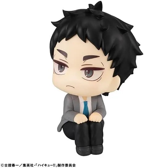 Haikyuu!! - Akaashi Keiji - Look Up - 2026 Re-release (MegaHouse)ㅤ – MegaHouse – ActionFigureBrasil