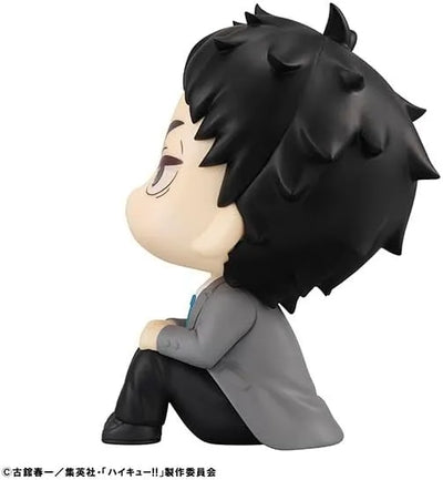 Haikyuu!! - Akaashi Keiji - Look Up - 2026 Re-release (MegaHouse)ㅤ – MegaHouse – ActionFigureBrasil — detalhe do produto