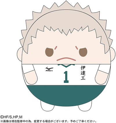 Haikyuu!! - Aone Takanobu - Fuwa Kororin Big (Takara Tomy A.R.T.S)ㅤ – Takara Tomy Arts – ActionFigureBrasil
