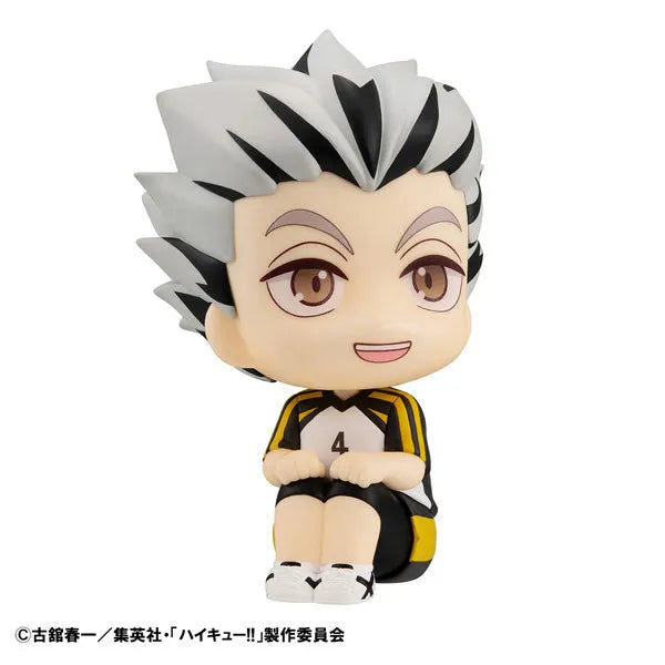 Haikyuu!! - Bokuto Koutarou - Look Up - Uniform Ver. (MegaHouse)ㅤ – MegaHouse – ActionFigureBrasil