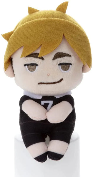 Haikyuu!! - Chokkori-san - Atsumu Miya (Takara Tomy A.R.T.S)ㅤ – Takara Tomy Arts – ActionFigureBrasil