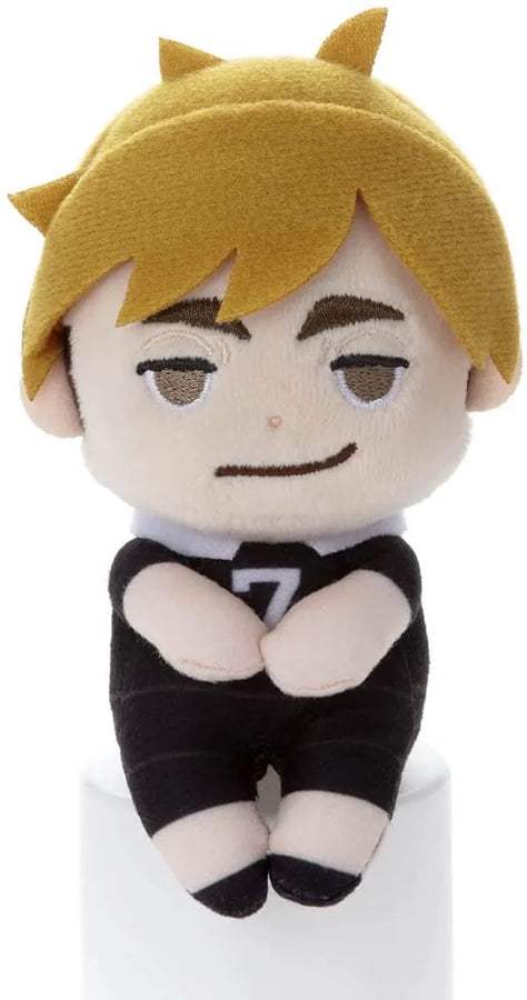 Haikyuu!! - Chokkori-san - Atsumu Miya (Takara Tomy A.R.T.S)ㅤ – Takara Tomy Arts – ActionFigureBrasil