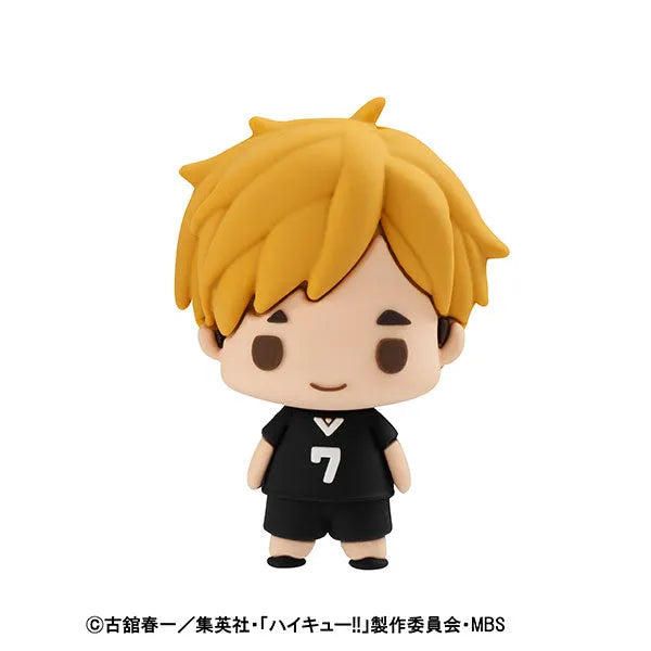 Haikyuu!! - Chokorin Mascot - Chokorin Mascot Haikyuu!! vol.2 (MegaHouse)ㅤ – MegaHouse – ActionFigureBrasil