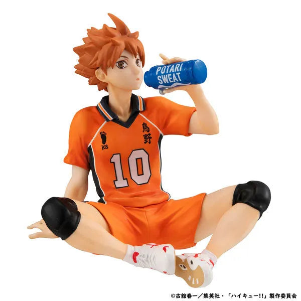 Haikyuu!! - Hinata Shouyou - G.E.M. - Tenohira, Second Uniform Ver. (MegaHouse)ㅤ – MegaHouse – ActionFigureBrasil
