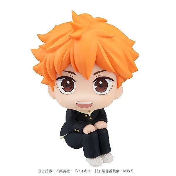 Haikyuu!! - Hinata Shouyou - Look Up - 2023 Re-release (MegaHouse)ㅤ – MegaHouse – ActionFigureBrasil