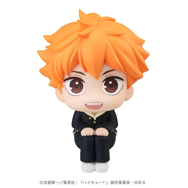 Haikyuu!! - Hinata Shouyou - Look Up - 2023 Re-release (MegaHouse)ㅤ – MegaHouse – ActionFigureBrasil