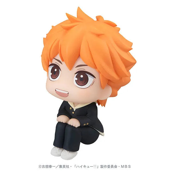 Haikyuu!! - Hinata Shouyou - Look Up - 2023 Re-release (MegaHouse)ㅤ – MegaHouse – ActionFigureBrasil