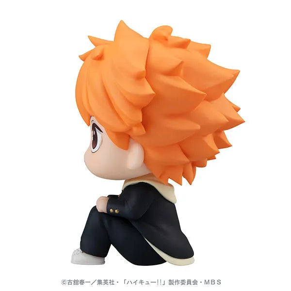 Haikyuu!! - Hinata Shouyou - Look Up - 2023 Re-release (MegaHouse)ㅤ – MegaHouse – ActionFigureBrasil