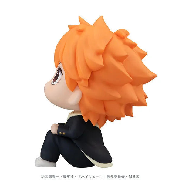 Haikyuu!! - Hinata Shouyou - Look Up - 2023 Re-release (MegaHouse)ㅤ – MegaHouse – ActionFigureBrasil