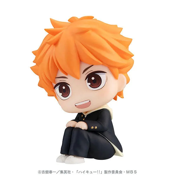 Haikyuu!! - Hinata Shouyou - Look Up - 2023 Re-release (MegaHouse)ㅤ – MegaHouse – ActionFigureBrasil