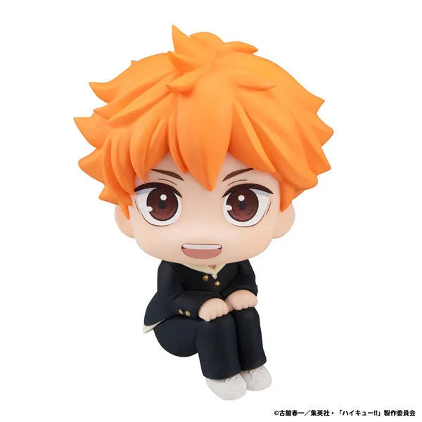 Haikyuu!! - Hinata Shouyou - Look Up - 2025 Re-release (MegaHouse)ㅤ – MegaHouse – ActionFigureBrasil