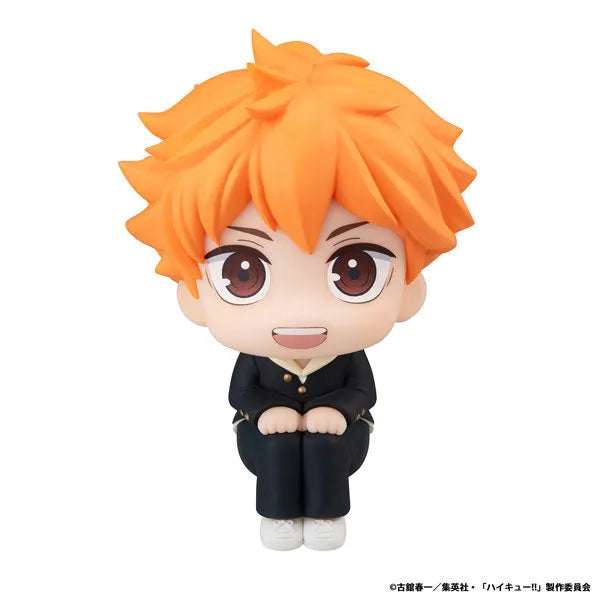 Haikyuu!! - Hinata Shouyou - Look Up - 2025 Re-release (MegaHouse)ㅤ – MegaHouse – ActionFigureBrasil