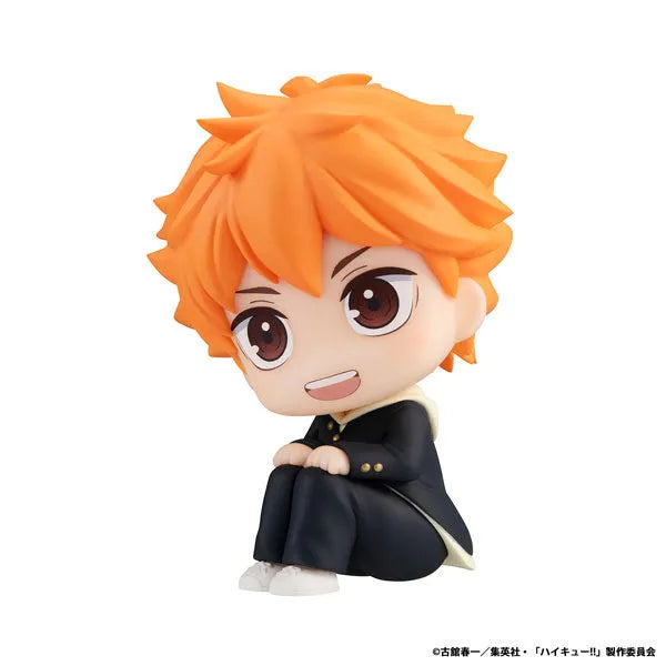 Haikyuu!! - Hinata Shouyou - Look Up - 2025 Re-release (MegaHouse)ㅤ – MegaHouse – ActionFigureBrasil