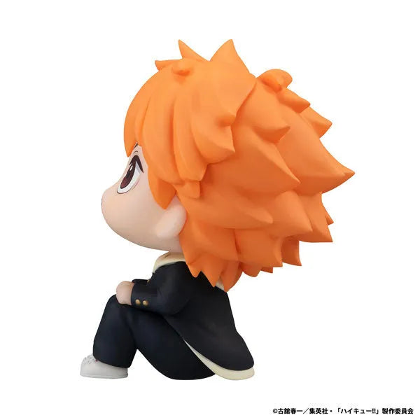 Haikyuu!! - Hinata Shouyou - Look Up - 2025 Re-release (MegaHouse)ㅤ – MegaHouse – ActionFigureBrasil