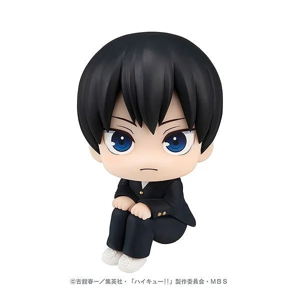 Haikyuu!! - Kageyama Tobio - Look Up - 2023 Re-release (MegaHouse)ㅤ – MegaHouse – ActionFigureBrasil