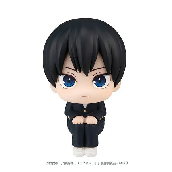 Haikyuu!! - Kageyama Tobio - Look Up - 2023 Re-release (MegaHouse)ㅤ – MegaHouse – ActionFigureBrasil