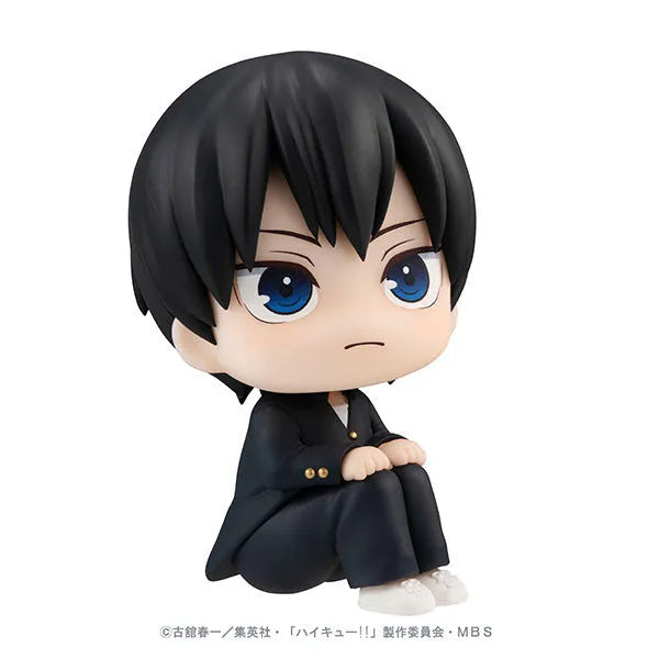 Haikyuu!! - Kageyama Tobio - Look Up - 2023 Re-release (MegaHouse)ㅤ – MegaHouse – ActionFigureBrasil