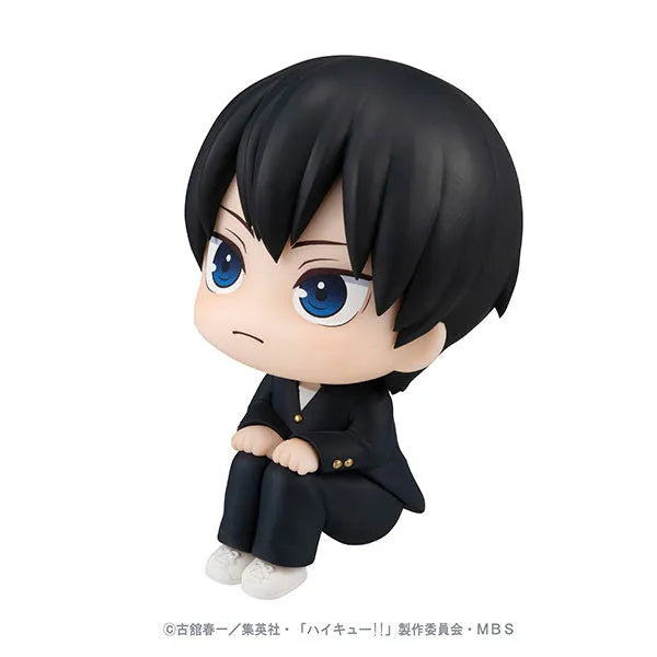 Haikyuu!! - Kageyama Tobio - Look Up - 2023 Re-release (MegaHouse)ㅤ – MegaHouse – ActionFigureBrasil