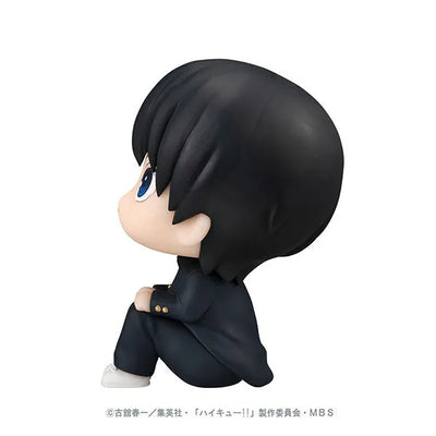 Haikyuu!! - Kageyama Tobio - Look Up - 2023 Re-release (MegaHouse)ㅤ – MegaHouse – ActionFigureBrasil — embalagem