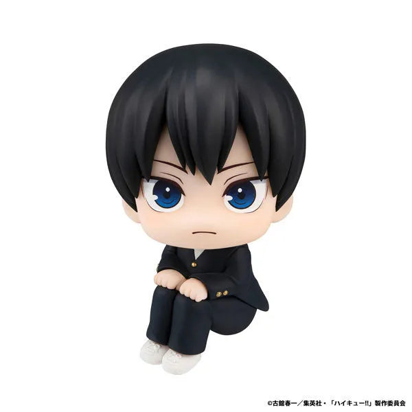 Haikyuu!! - Kageyama Tobio - Look Up - 2025 Re-release (MegaHouse)ㅤ – MegaHouse – ActionFigureBrasil