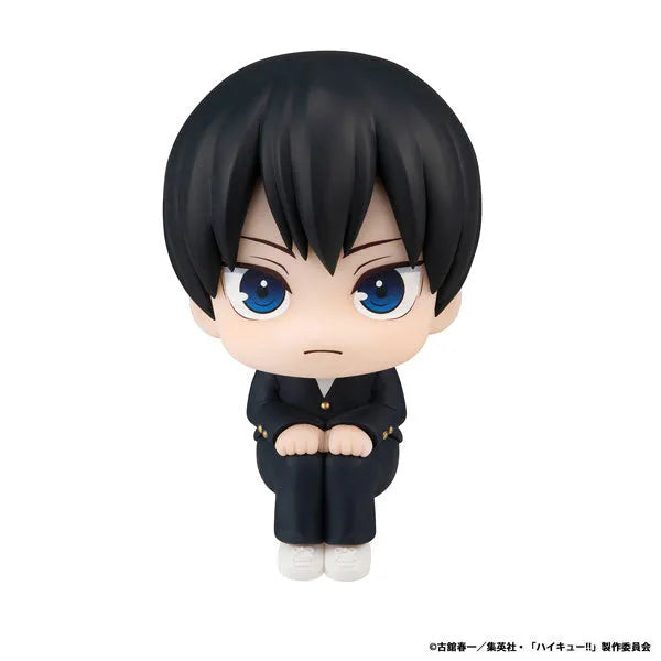 Haikyuu!! - Kageyama Tobio - Look Up - 2025 Re-release (MegaHouse)ㅤ – MegaHouse – ActionFigureBrasil