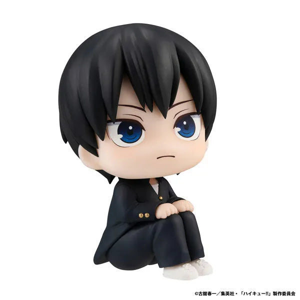 Haikyuu!! - Kageyama Tobio - Look Up - 2025 Re-release (MegaHouse)ㅤ – MegaHouse – ActionFigureBrasil