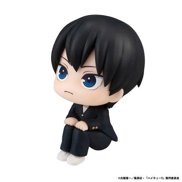 Haikyuu!! - Kageyama Tobio - Look Up - 2025 Re-release (MegaHouse)ㅤ – MegaHouse – ActionFigureBrasil