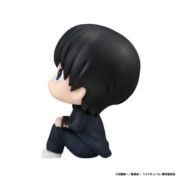 Haikyuu!! - Kageyama Tobio - Look Up - 2025 Re-release (MegaHouse)ㅤ – MegaHouse – ActionFigureBrasil