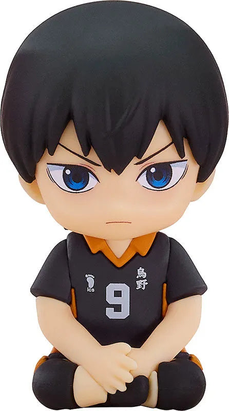 Haikyuu!! - Kageyama Tobio - Nendoroid Plus - Rubber Mascot (Good Smile Company, Orange Rouge)ㅤ – Orange Rouge – ActionFigureBrasil