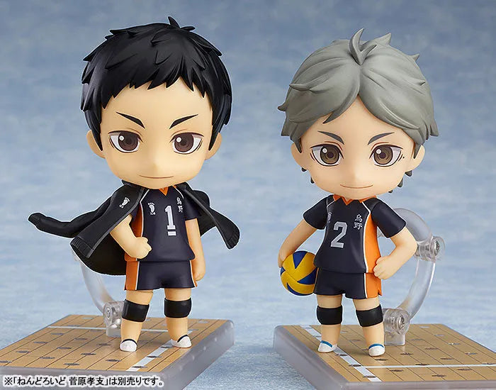 Haikyuu!! Karasuno Koukou VS Shiratorizawa Gakuen Koukou - Sawamura Daichi - Nendoroid #772 - 2022 Re-release (Orange Rouge)ㅤ – Orange Rouge – ActionFigureBrasil