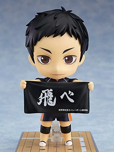 Haikyuu!! Karasuno Koukou VS Shiratorizawa Gakuen Koukou - Sawamura Daichi - Nendoroid #772 (Orange Rouge)ㅤ – Orange Rouge – ActionFigureBrasil
