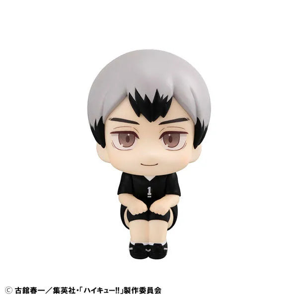 Haikyuu!! - Kita Shinsuke - Look Up - Uniform Ver. (MegaHouse)ㅤ – MegaHouse – ActionFigureBrasil