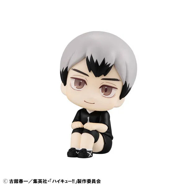 Haikyuu!! - Kita Shinsuke - Look Up - Uniform Ver. (MegaHouse)ㅤ – MegaHouse – ActionFigureBrasil