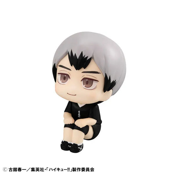 Haikyuu!! - Kita Shinsuke - Look Up - Uniform Ver. (MegaHouse)ㅤ – MegaHouse – ActionFigureBrasil