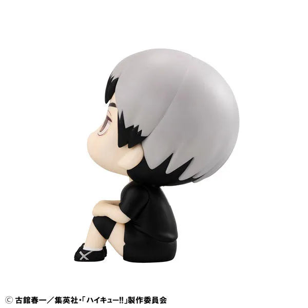 Haikyuu!! - Kita Shinsuke - Look Up - Uniform Ver. (MegaHouse)ㅤ – MegaHouse – ActionFigureBrasil