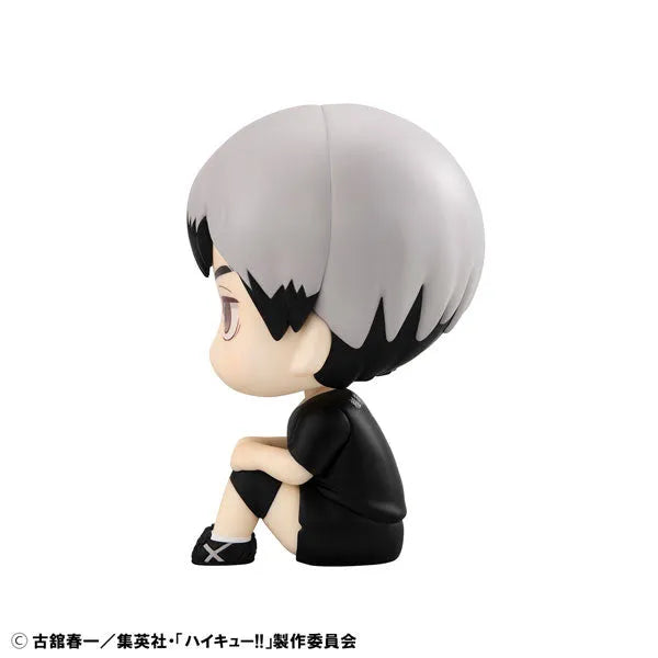 Haikyuu!! - Kita Shinsuke - Look Up - Uniform Ver. (MegaHouse)ㅤ – MegaHouse – ActionFigureBrasil