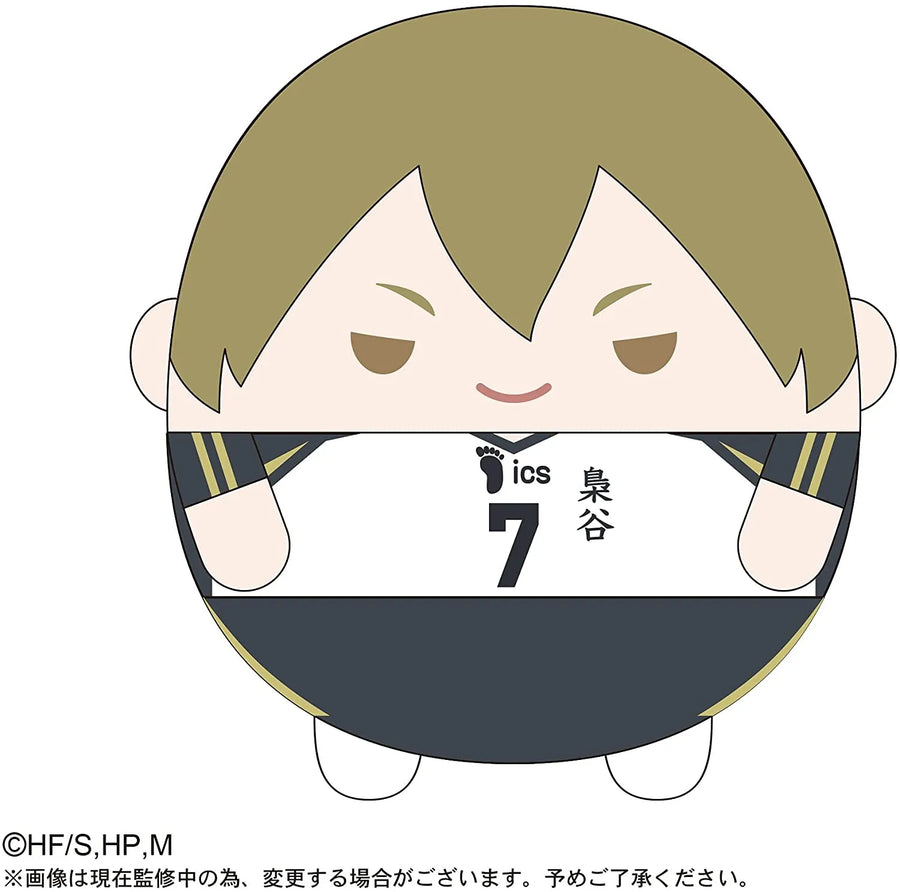 Haikyuu!! - Konoha Akinori - Fuwa Kororin Big (Takara Tomy A.R.T.S)ㅤ – Takara Tomy Arts – ActionFigureBrasil