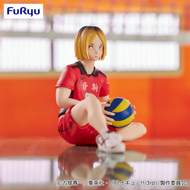 Haikyuu!! - Kozume Kenma - Noodle Stopper Figure (FuRyu)ㅤ – FuRyu – ActionFigureBrasil