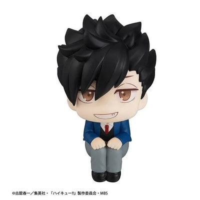 Haikyuu!! - Kuroo Tetsurou - Look Up - 2026 Re-release (MegaHouse)ㅤ – MegaHouse – ActionFigureBrasil