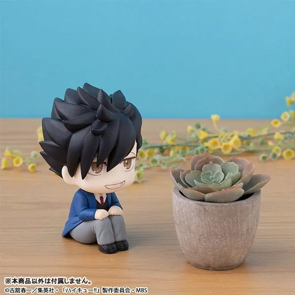 Haikyuu!! - Kuroo Tetsurou - Look Up - 2026 Re-release (MegaHouse)ㅤ – MegaHouse – ActionFigureBrasil