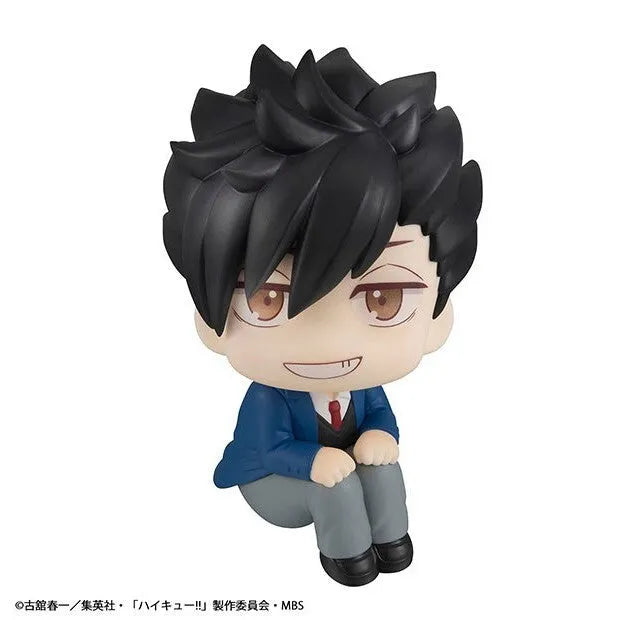 Haikyuu!! - Kuroo Tetsurou - Look Up - 2026 Re-release (MegaHouse)ㅤ – MegaHouse – ActionFigureBrasil