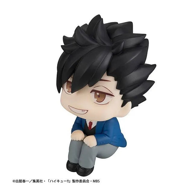 Haikyuu!! - Kuroo Tetsurou - Look Up - 2026 Re-release (MegaHouse)ㅤ – MegaHouse – ActionFigureBrasil