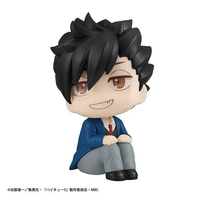 Haikyuu!! - Kuroo Tetsurou - Look Up - 2026 Re-release (MegaHouse)ㅤ – MegaHouse – ActionFigureBrasil
