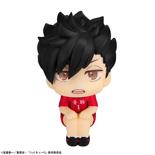 Haikyuu!! - Kuroo Tetsurou - Look Up - Uniform ver. (MegaHouse)ㅤ – MegaHouse – ActionFigureBrasil