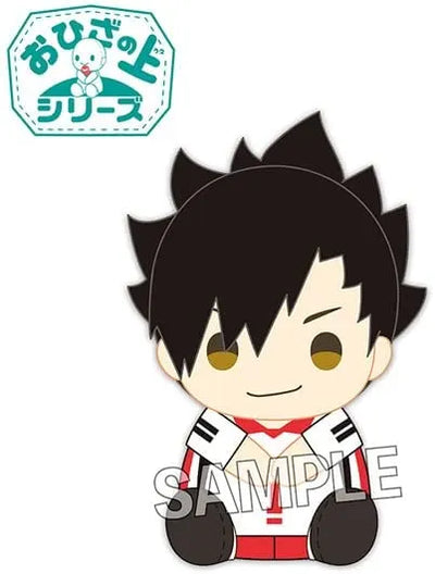 Haikyuu!! - Kuroo Tetsurou - O Hiza no Ue Series (Proof)ㅤ – Proof – ActionFigureBrasil