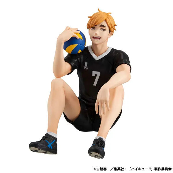 Haikyuu!! - Miya Atsumu - G.E.M. - Tenohira (MegaHouse)ㅤ – MegaHouse – ActionFigureBrasil