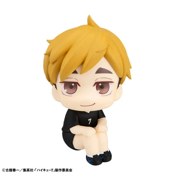 Haikyuu!! - Miya Atsumu - Look Up - Uniform Vers. (MegaHouse)ㅤ – MegaHouse – ActionFigureBrasil