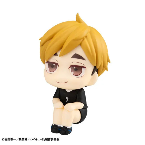 Haikyuu!! - Miya Atsumu - Look Up - Uniform Vers. (MegaHouse)ㅤ – MegaHouse – ActionFigureBrasil