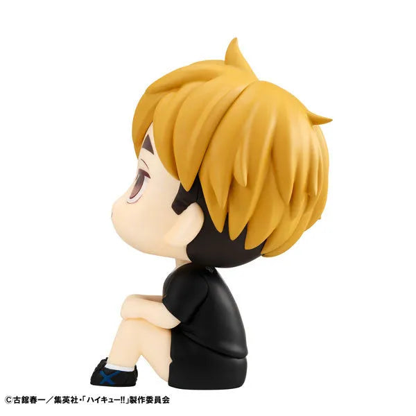 Haikyuu!! - Miya Atsumu - Look Up - Uniform Vers. (MegaHouse)ㅤ – MegaHouse – ActionFigureBrasil
