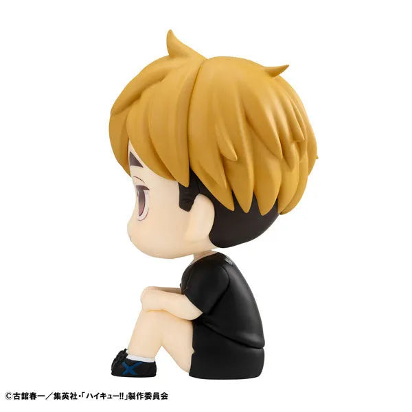 Haikyuu!! - Miya Atsumu - Look Up - Uniform Vers. (MegaHouse)ㅤ – MegaHouse – ActionFigureBrasil